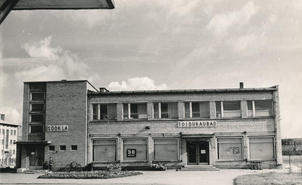 Foto. Kauplus - söökla Nöörimaa linnaosa septembris 1967.a.
