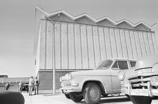 Soome-Ugri Kongress Tallinnas 1970. Tallinna Polütehniline Instituut.