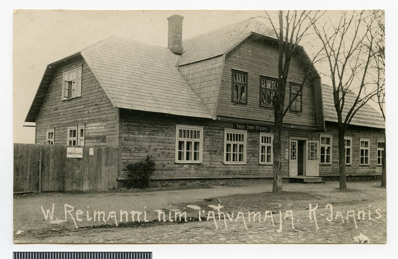 fotopostkaart, Kolga-Jaani khk, Kolga-Jaani, W. Reimanni nimeline rahvamaja, samas hoones Kolga-Jaani Ühispank, u 1935