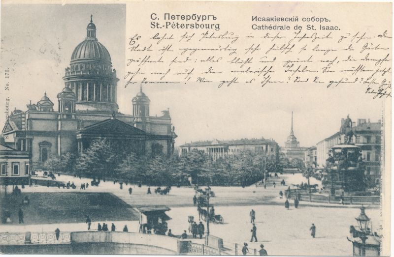 Postkaart. St. Peterburg. Iisaku katedraal. 1904.