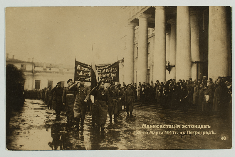 Eestlaste manifestatsioon Petrogradis 26. 03. 1917