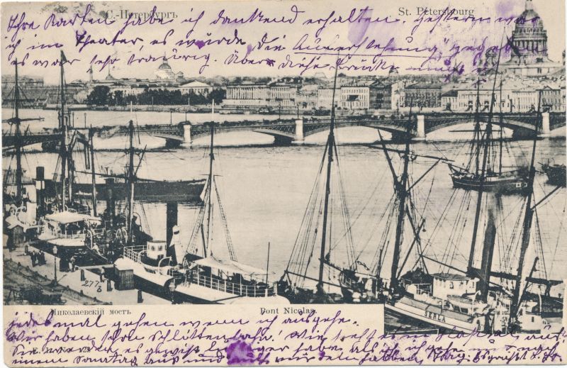 Postkaart. St. Peterburg. Nikolai sild. 1904