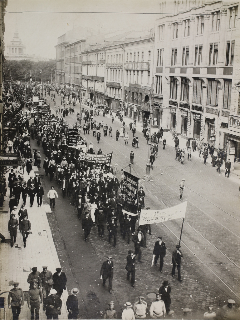 "factory delegation", Petrograd [April 1917]