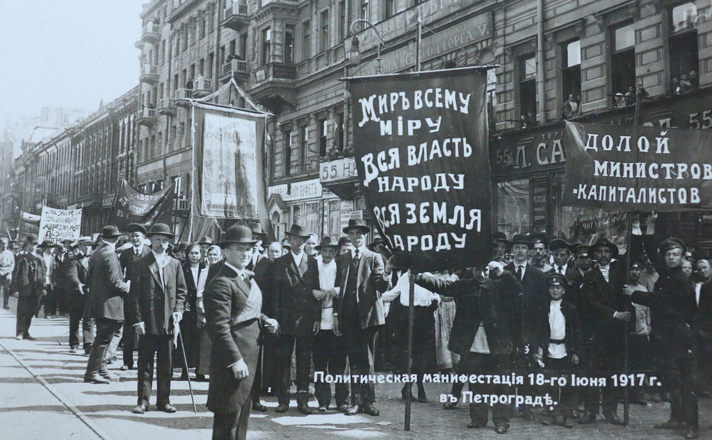 Political Demonstration at Petrograd, 18th June 1917