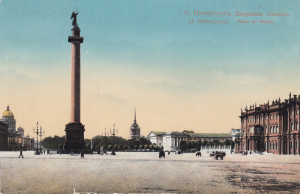 St. Peterburi vaade