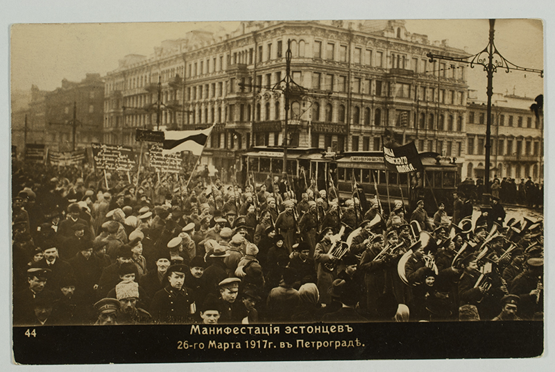 Eestlaste manifestatsioon Petrogradis 26. 03. 1917