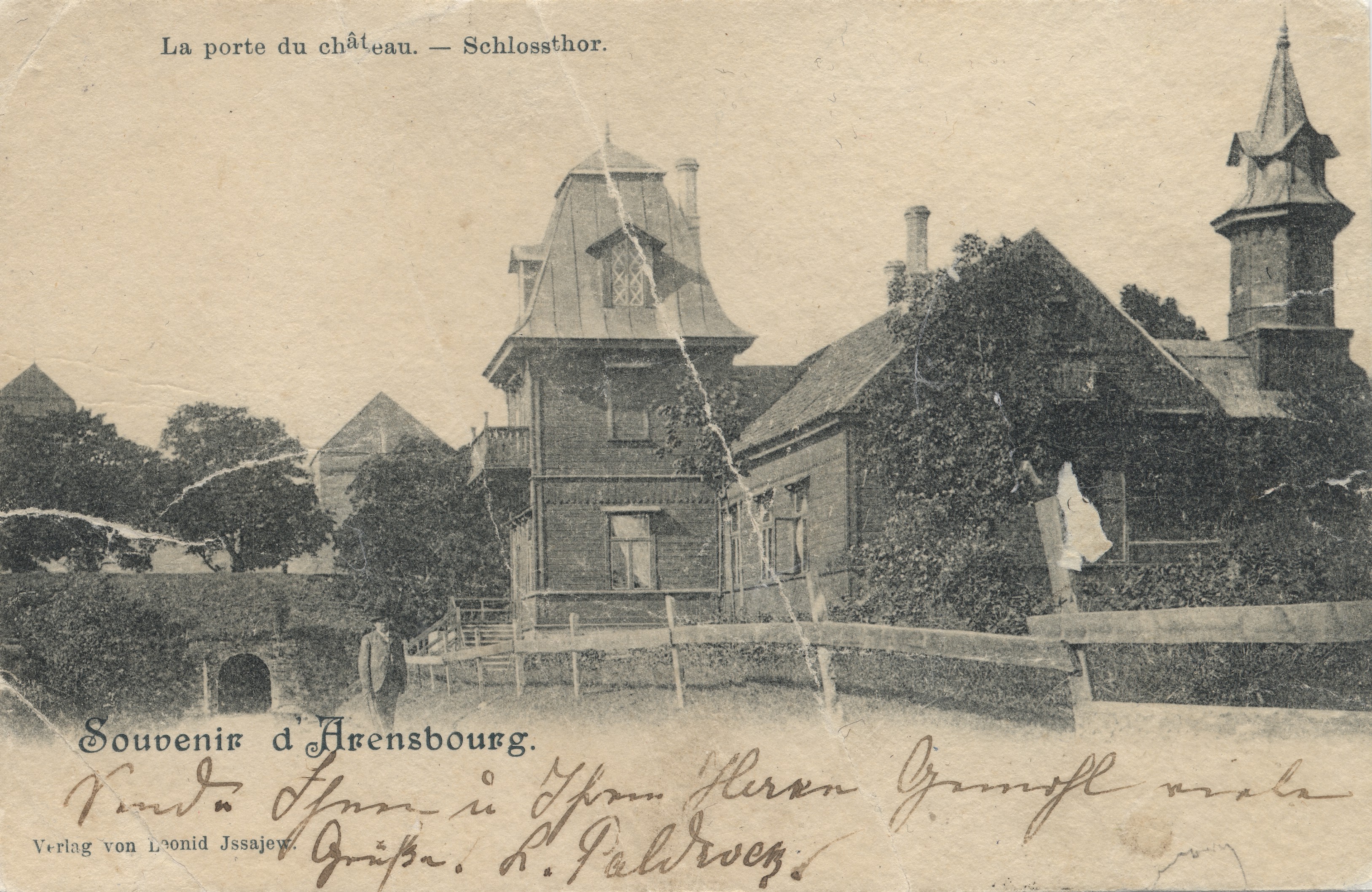 Souvenir d&#039;Arensbourg : la porte du chateau = Schlossthor