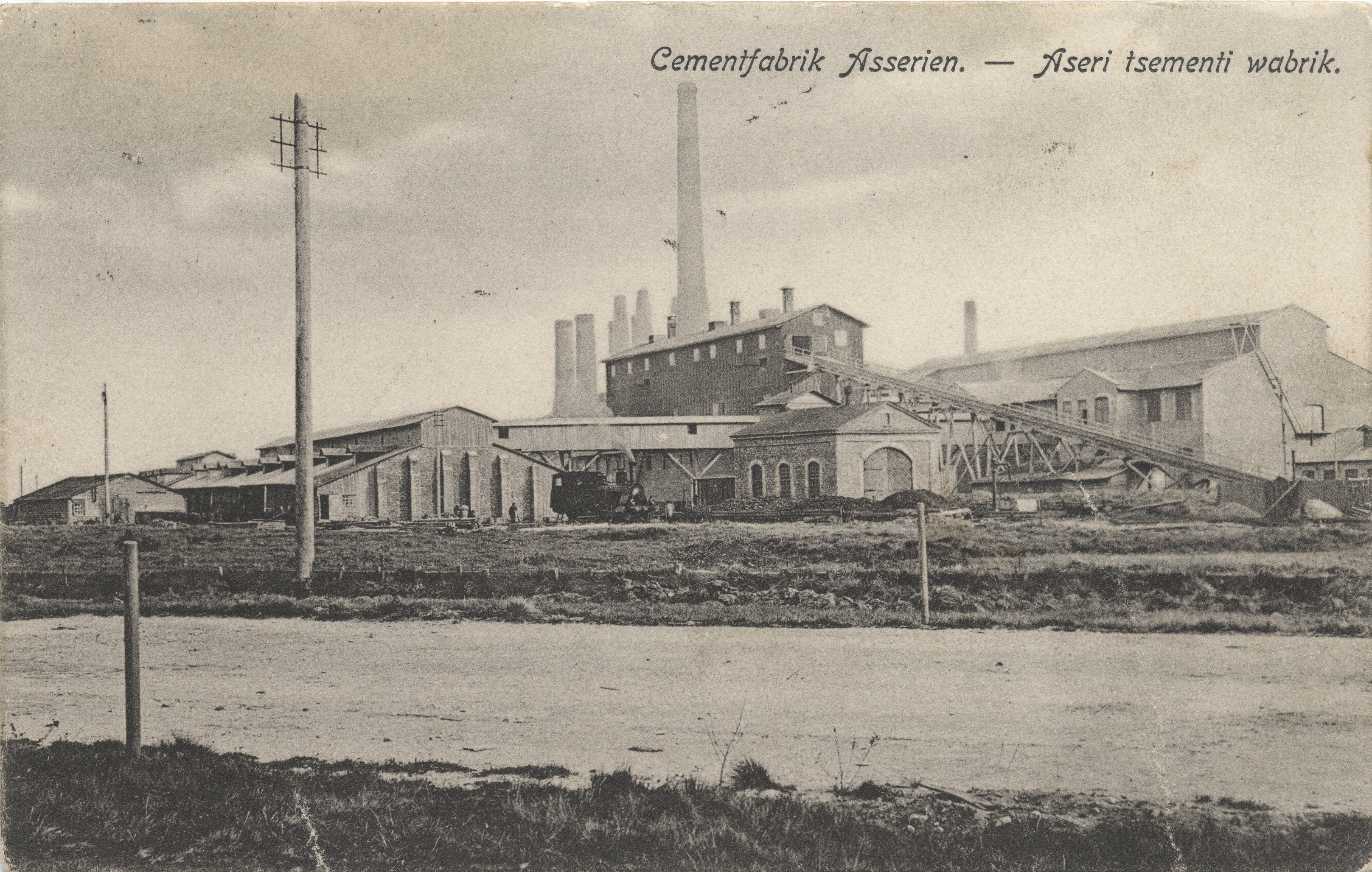 Cementfabrik Asserien : Aseri cement wabrik