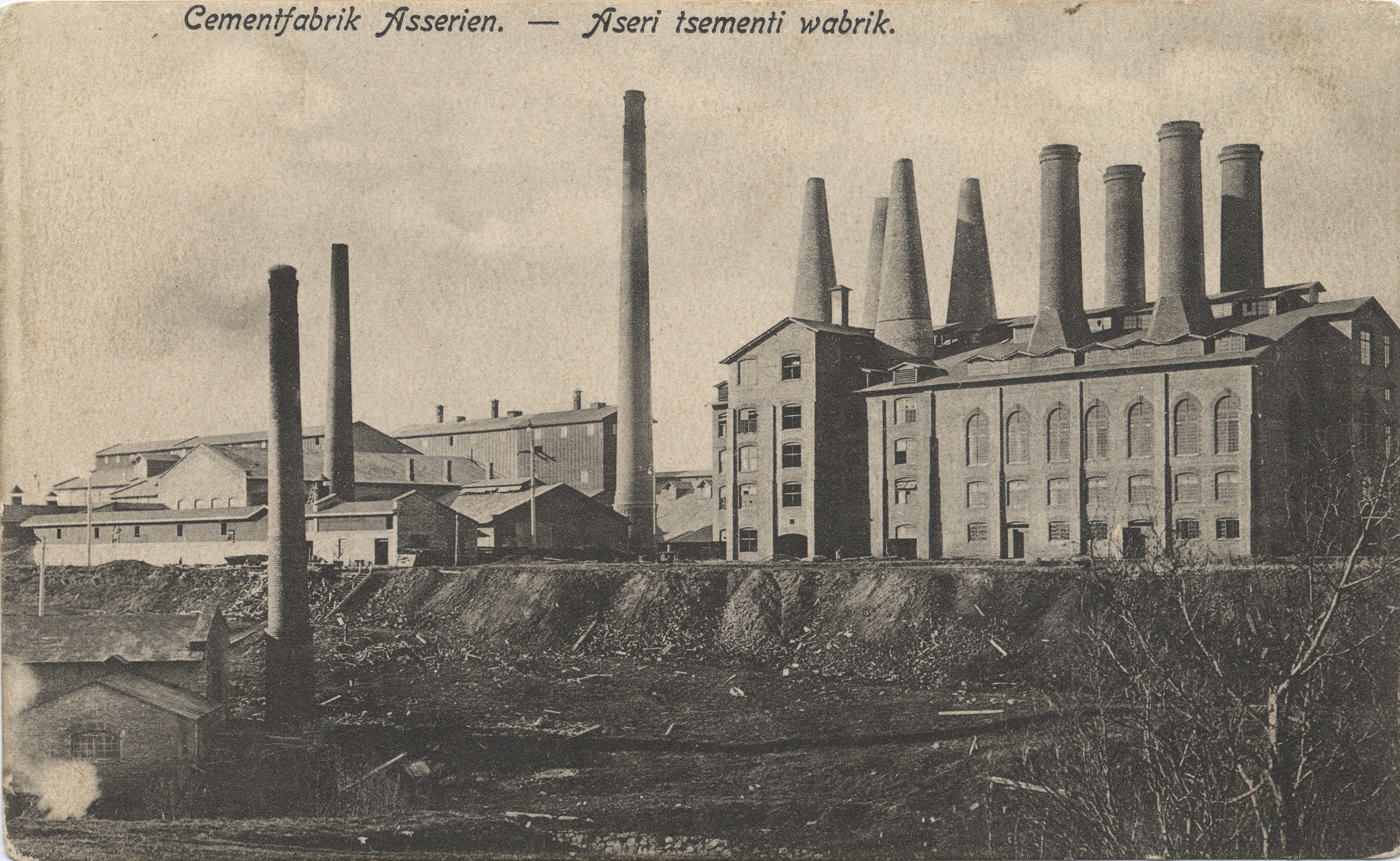 Cementfabrik Asserien : Aseri cement wabrik
