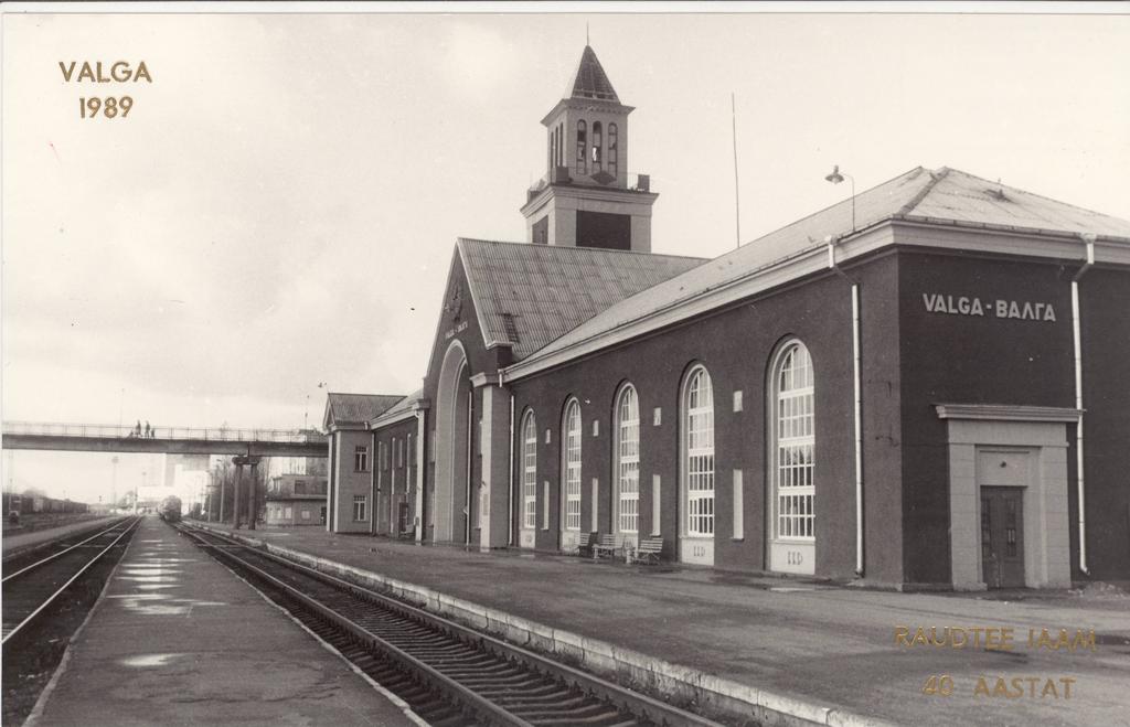 Valga raudteejaam