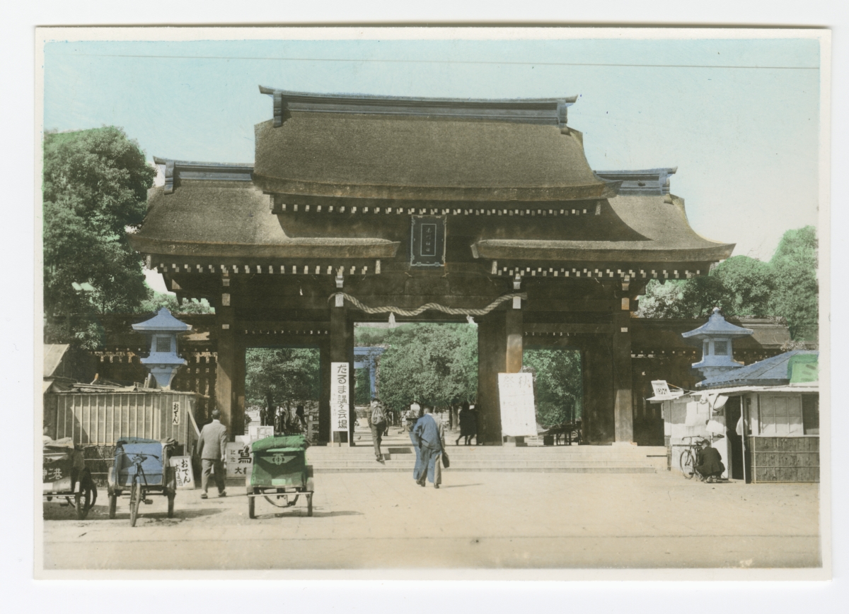Jaapan. Kobe, vaade Minatogawa Shrine (Shinto pühamu) väravatele