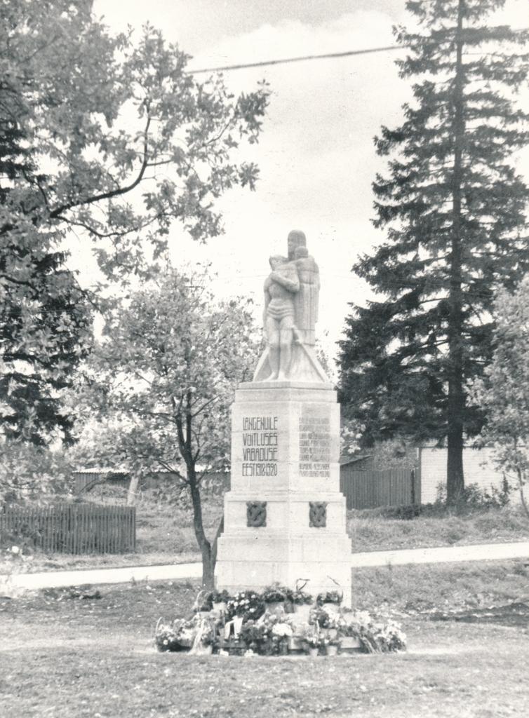 Lüganuse, Vabadussõjas langenute mälestussammas