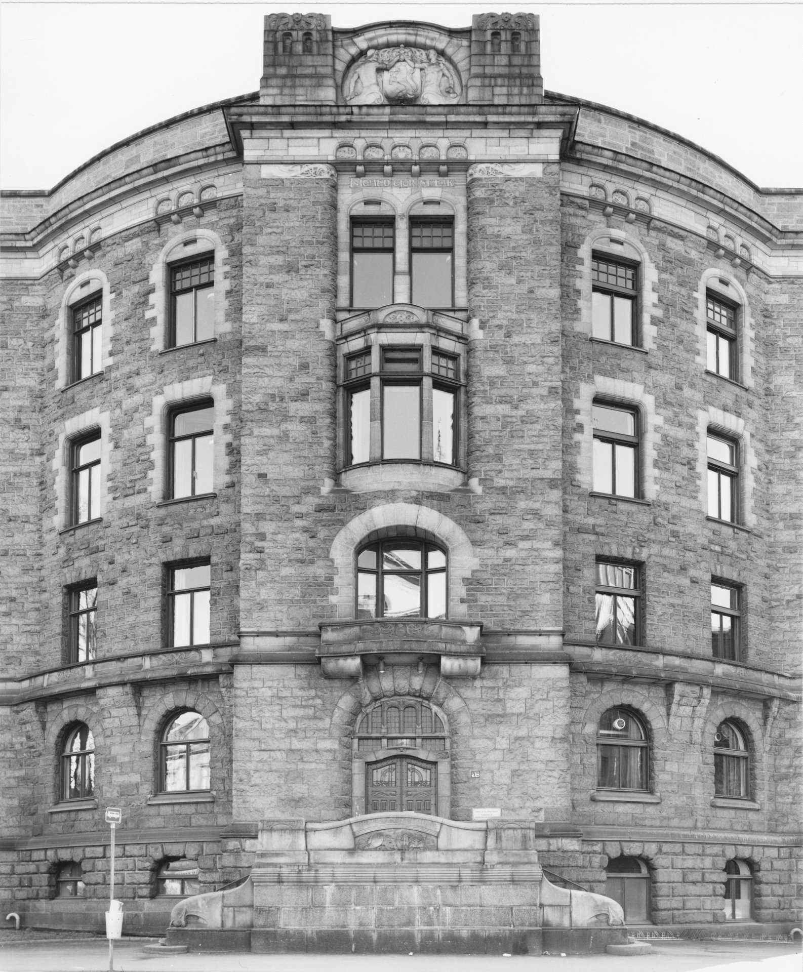 Regjeringsbygningen, nå Finansdepartementet (Akersgaten 42, Oslo)