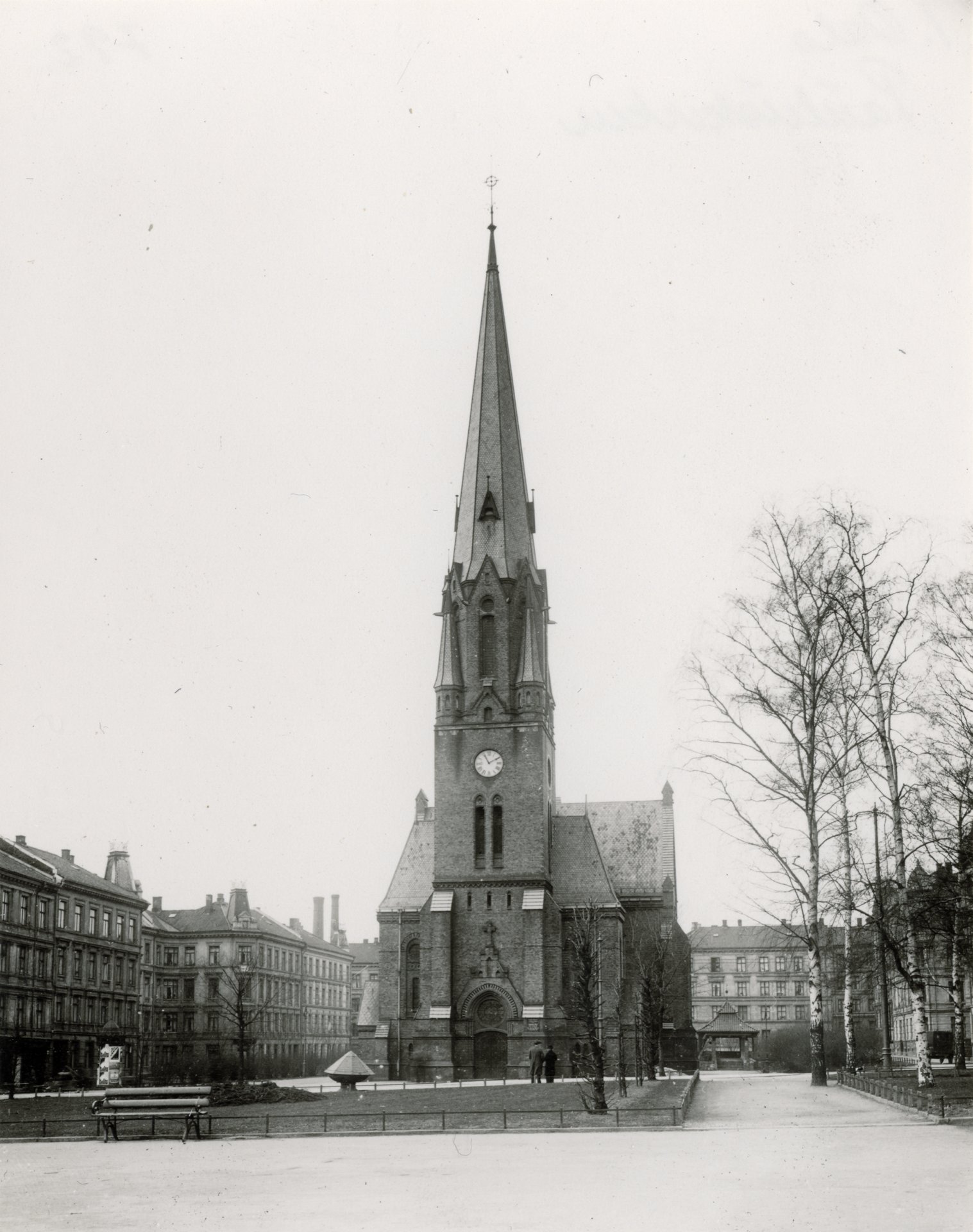 Paulus kirke (Birkelunden, Bjerkelunden, Oslo)