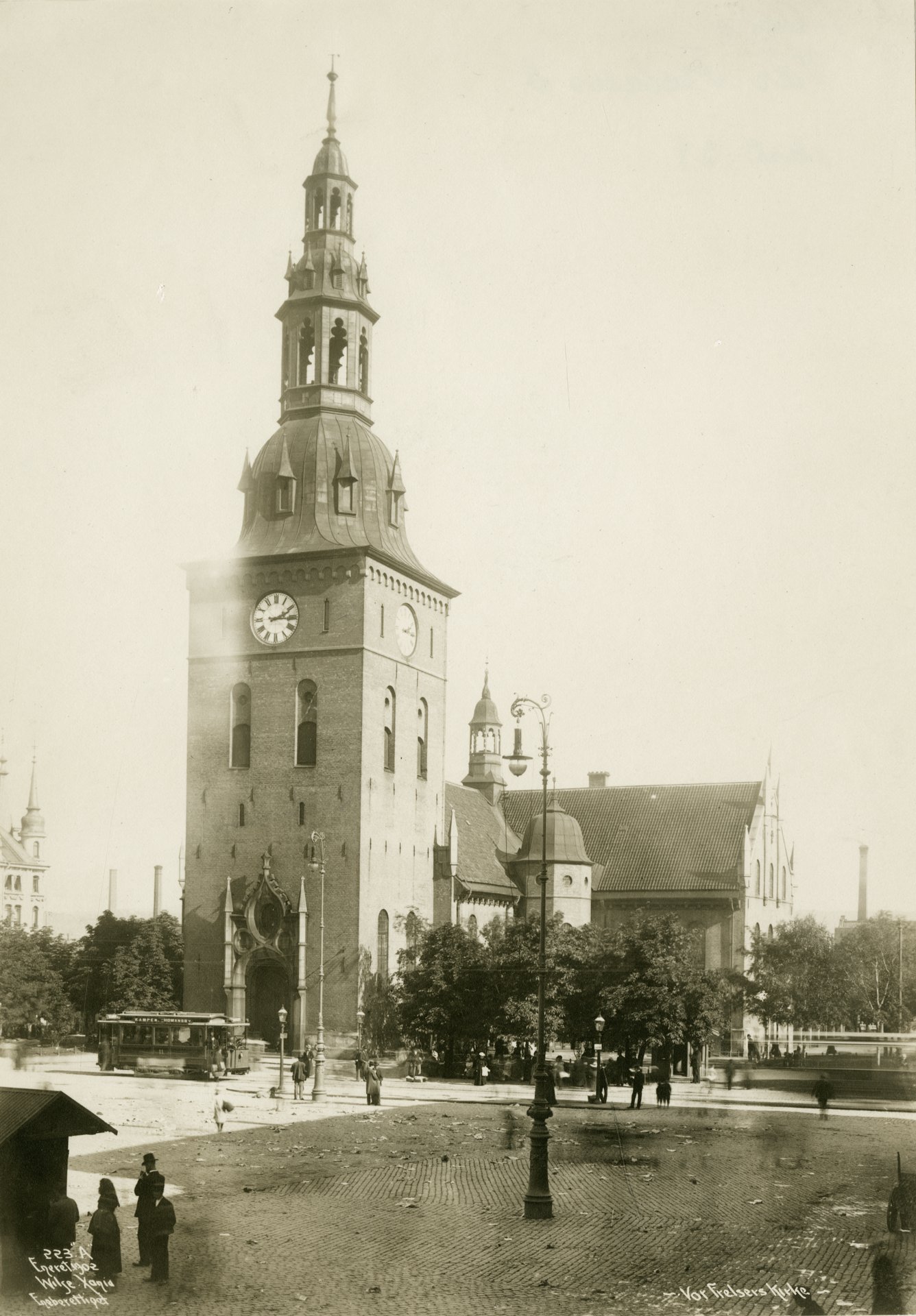 Vår frelsers kirke (Oslo)