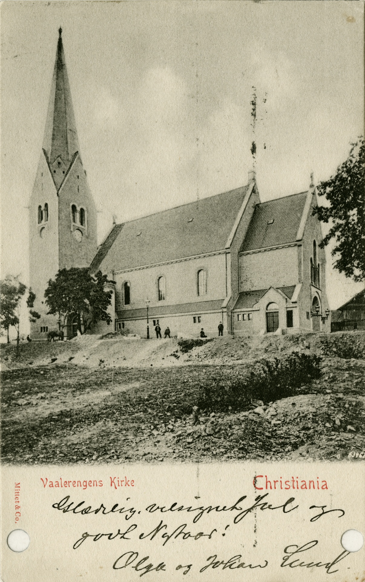 Vålerengen kirke (Oslo)