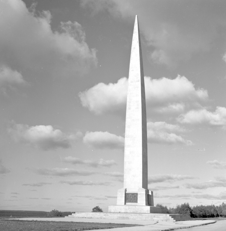 Remember the monument Harju county Tallinn Maarjamägi