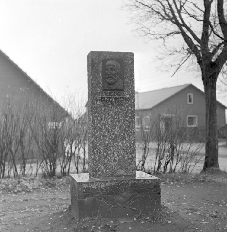 August Weizenberg monument (granite) Põlva County Kanepi County Kanepi