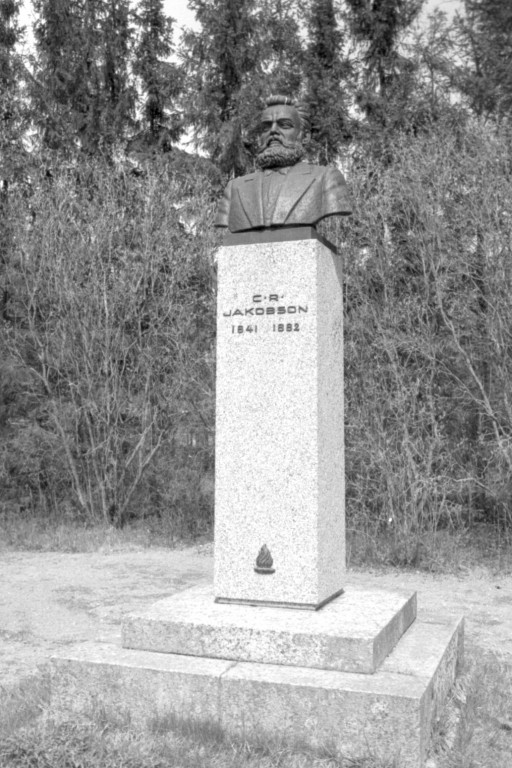 C. R. Jakobson monument Jõgeva County Torma County