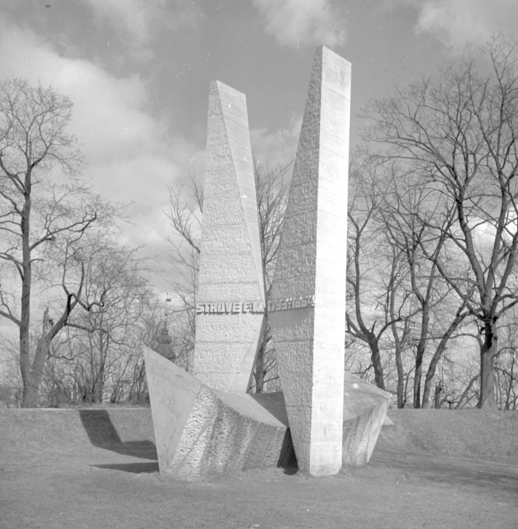 Friedrich Georg Wilhelm Struve monument Tartu County Tartu City Toomemägi