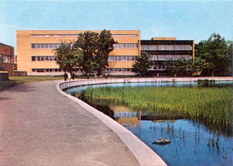 Postkaart. Haapsalu kuurordi vesimudaravila ja polikliinik (1972)
