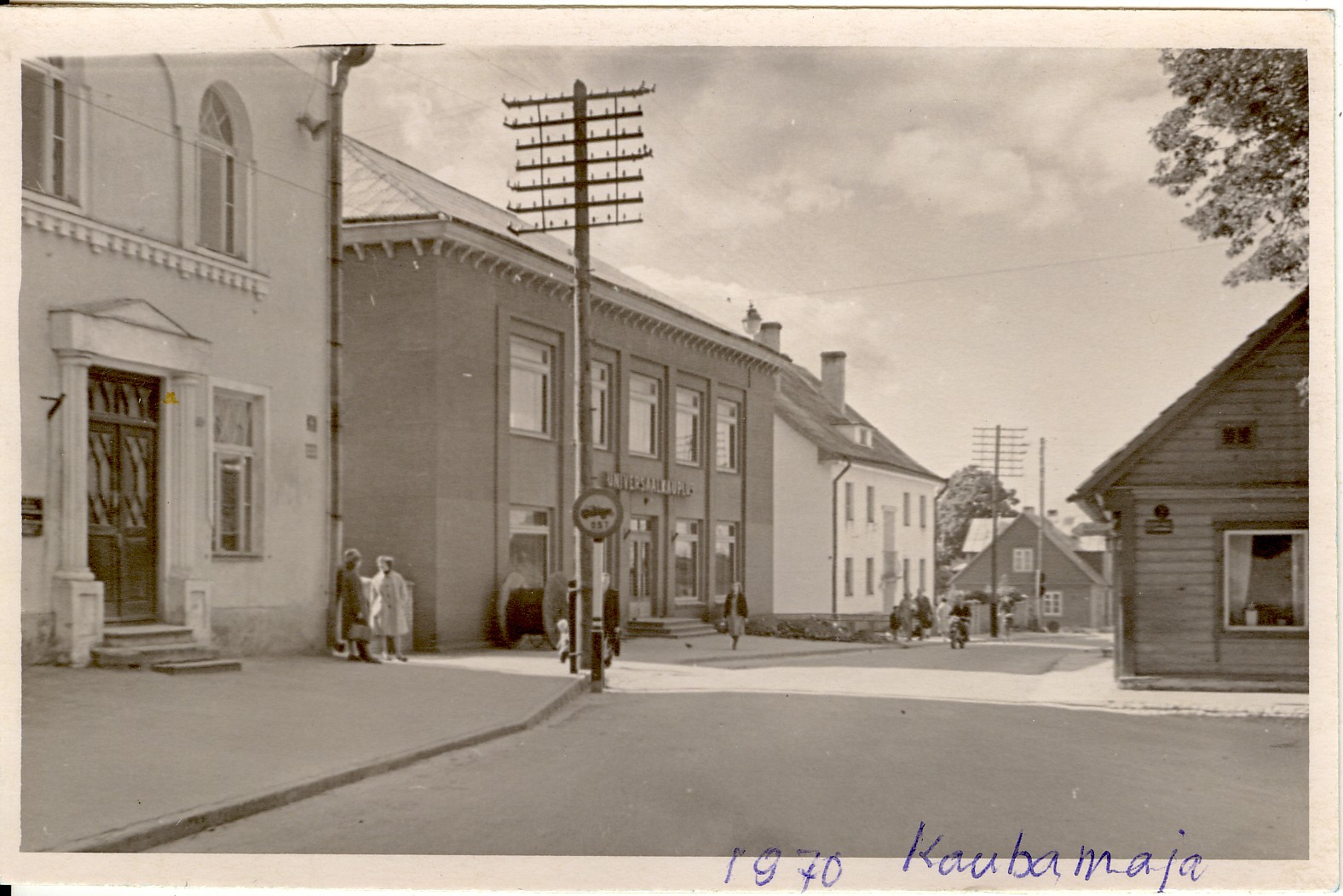 foto, Paides, Pärnu tänava algus 1960-ndatel a.