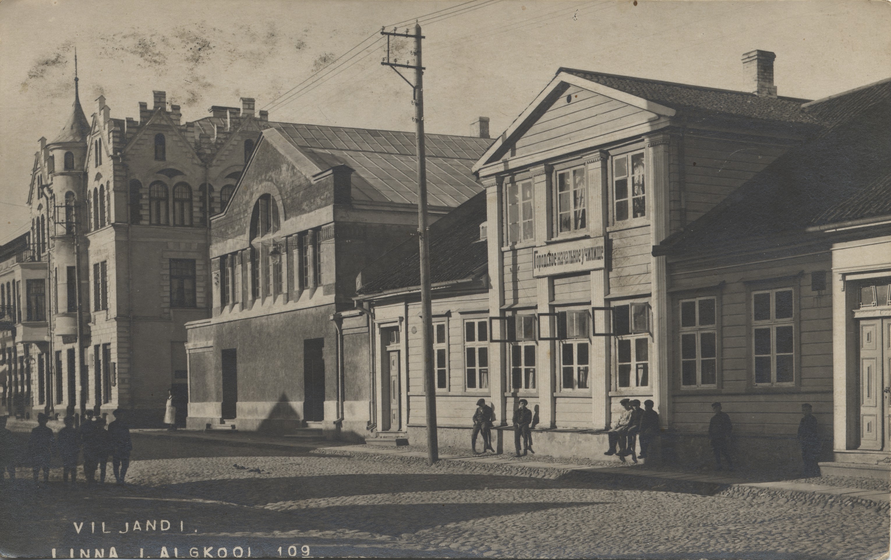 First school in Viljandi City