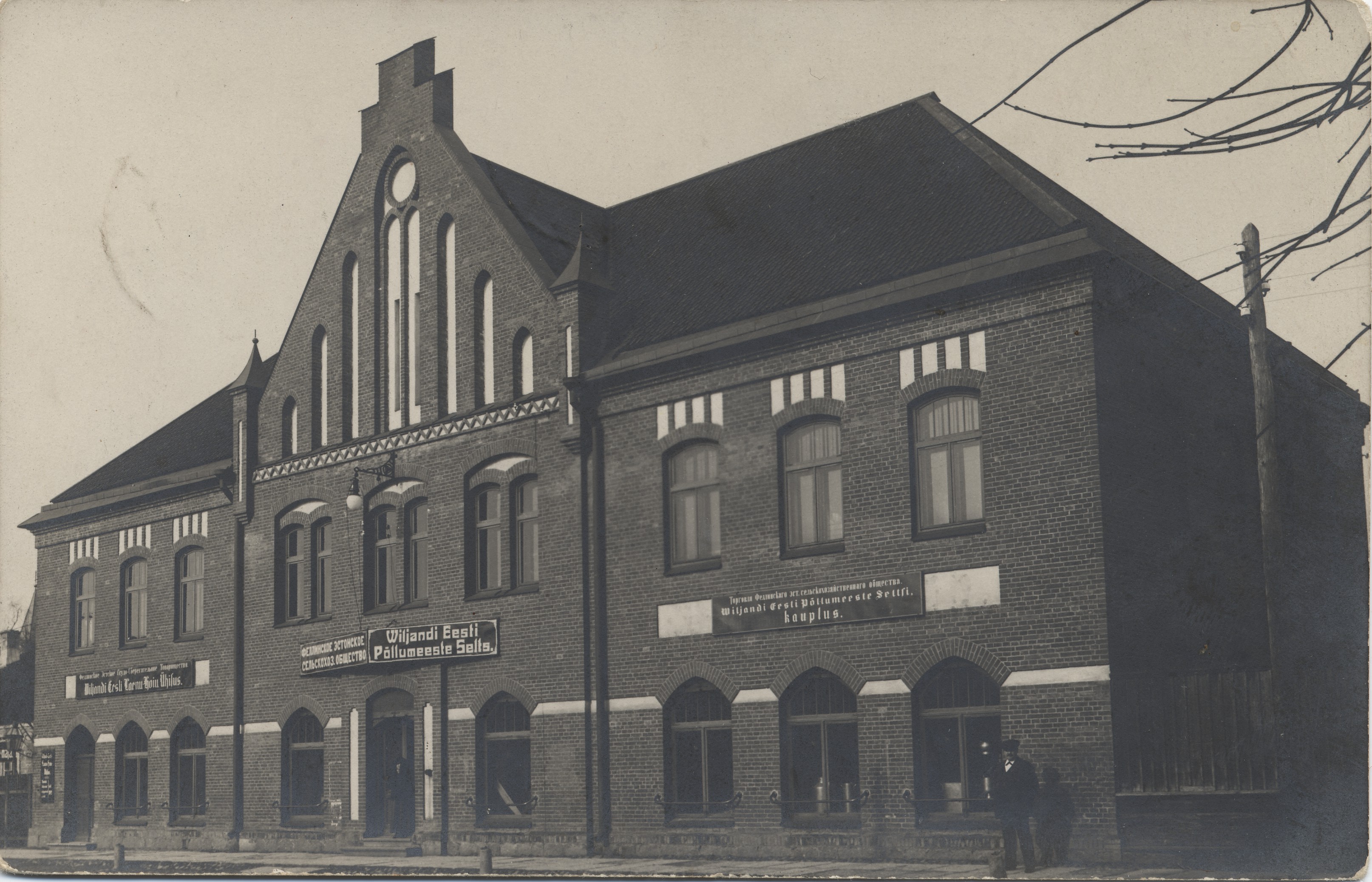 [the house of the Estonian Farmers Society of Viljandi]