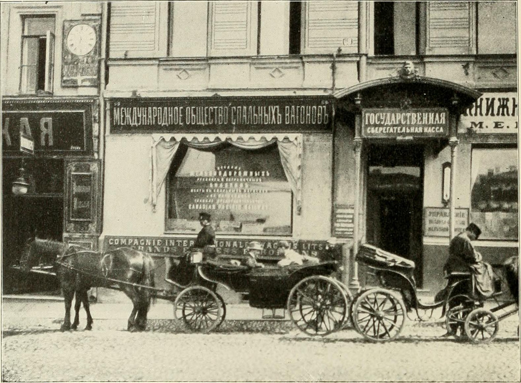 Image from page 240 of "Travelogues;" (1917)
