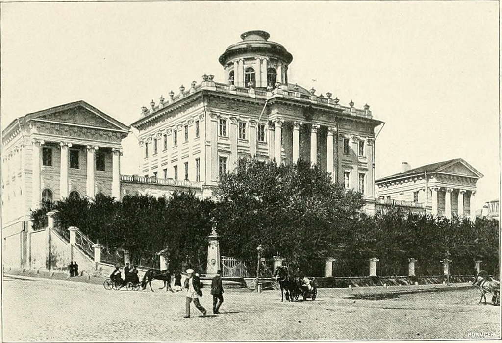 Image from page 84 of "Moscou" (1904)