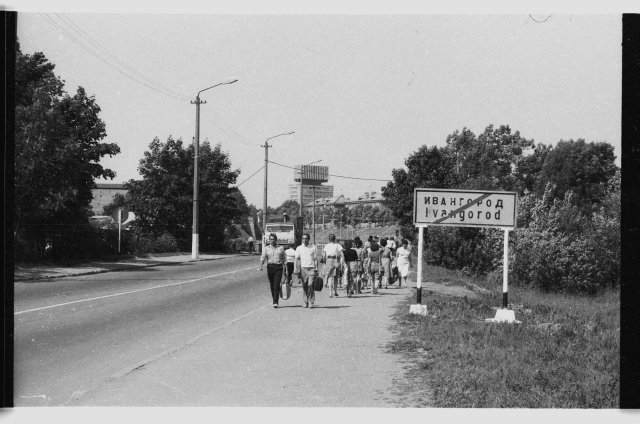 Narva Sõpruse sild