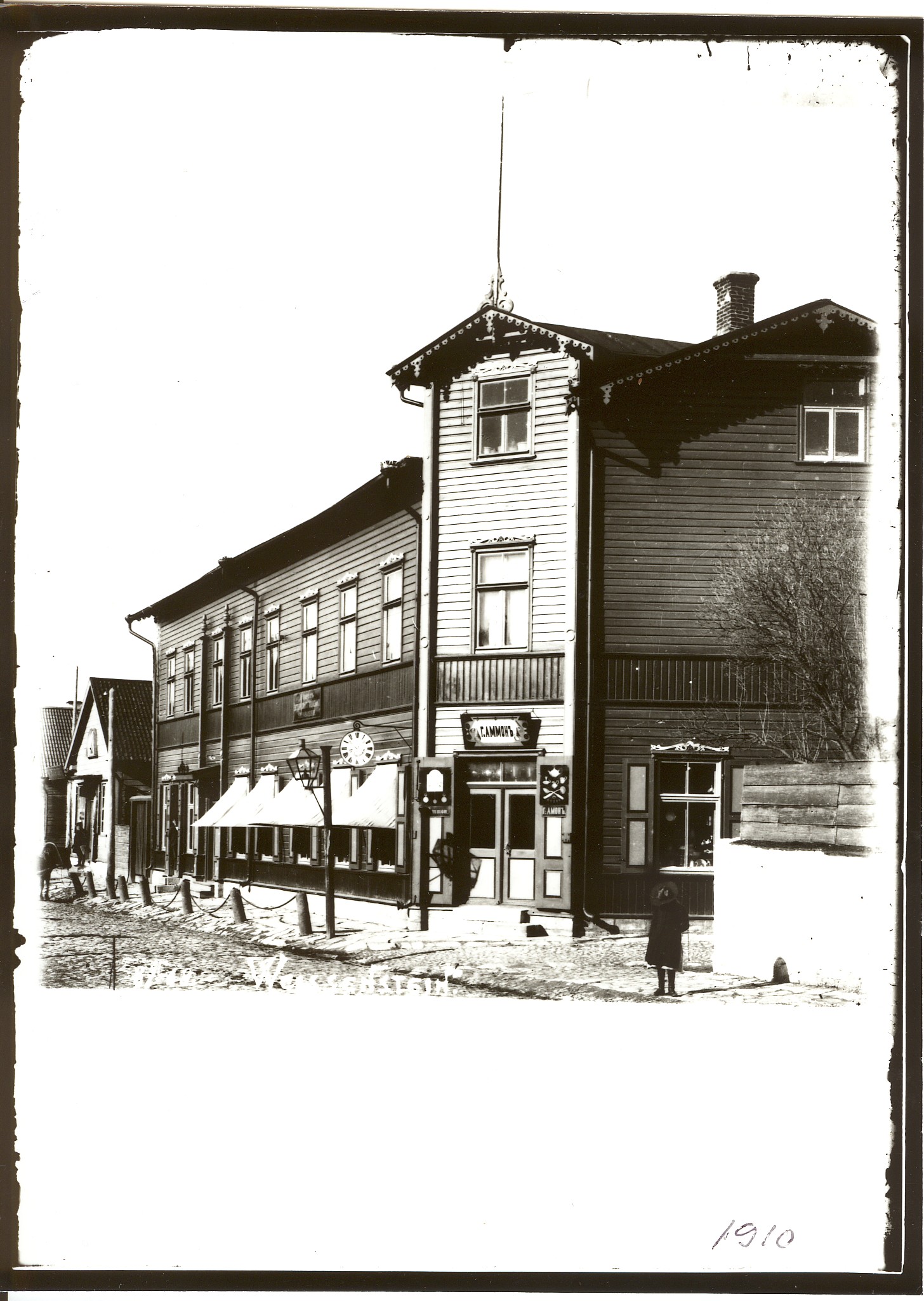 foto, maja Paides Tallinna t. ja Posti t. nurgal 1910.a.