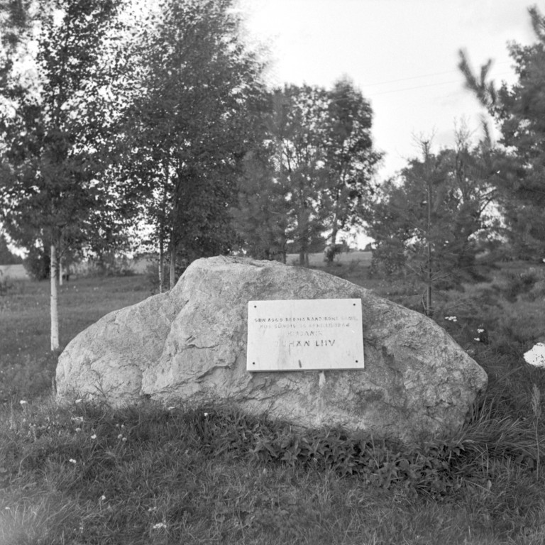 Juhan Liivi's birthplace Tartu County Alatskivi County in Riidma