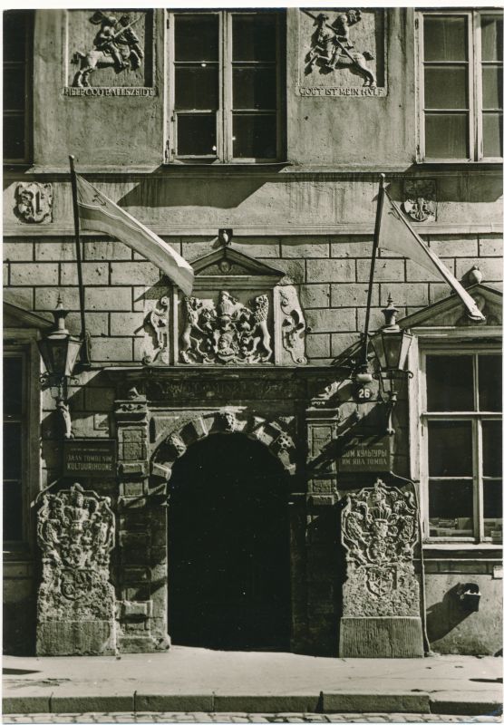 Postkaart. Tallinna vaade - Mustpeade hoone fragment, 1963, Foto: E. Saar