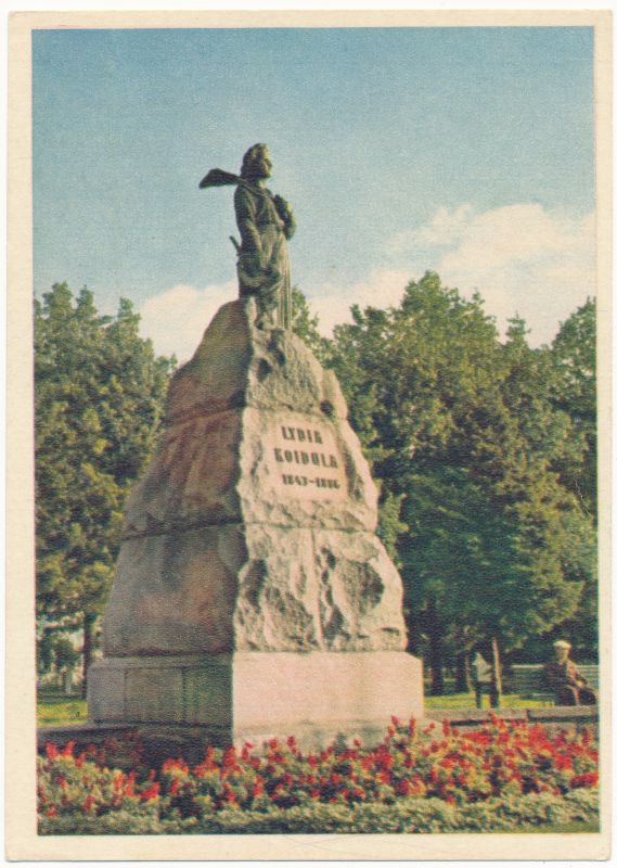 Postkaart. Pärnu vaade. L. Koidula mälestussammas. 1955.