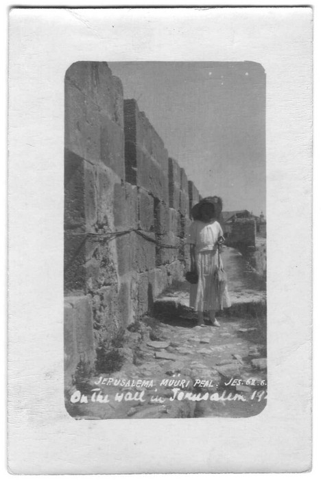 Fotopostkaart. Jeruusalemmas