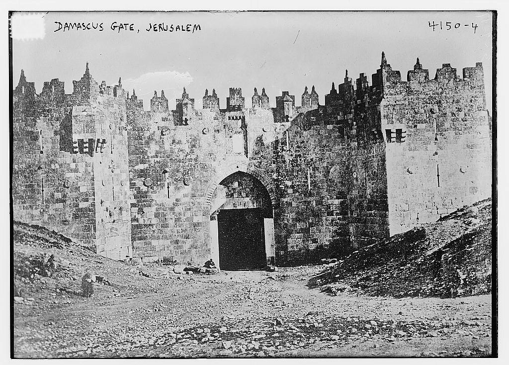 Damascus Gate, Jerusalem (Loc)