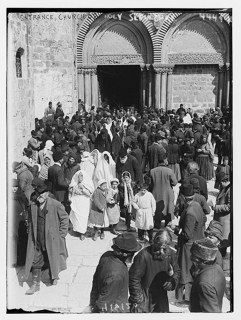 Entrance, Church of Holy Sepulchre (Loc)
