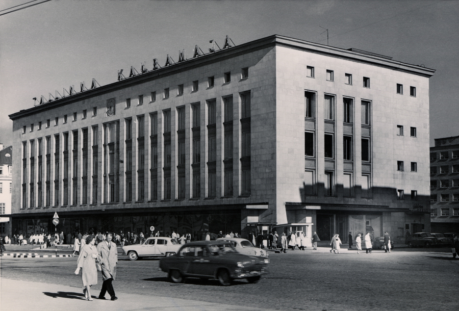 Tallinna Kaubamaja. Vaade nurgalt (1960. aastatel)