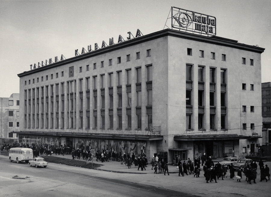 Tallinna Kaubamaja. Vaade nurgalt (1970.-80. aastatel)