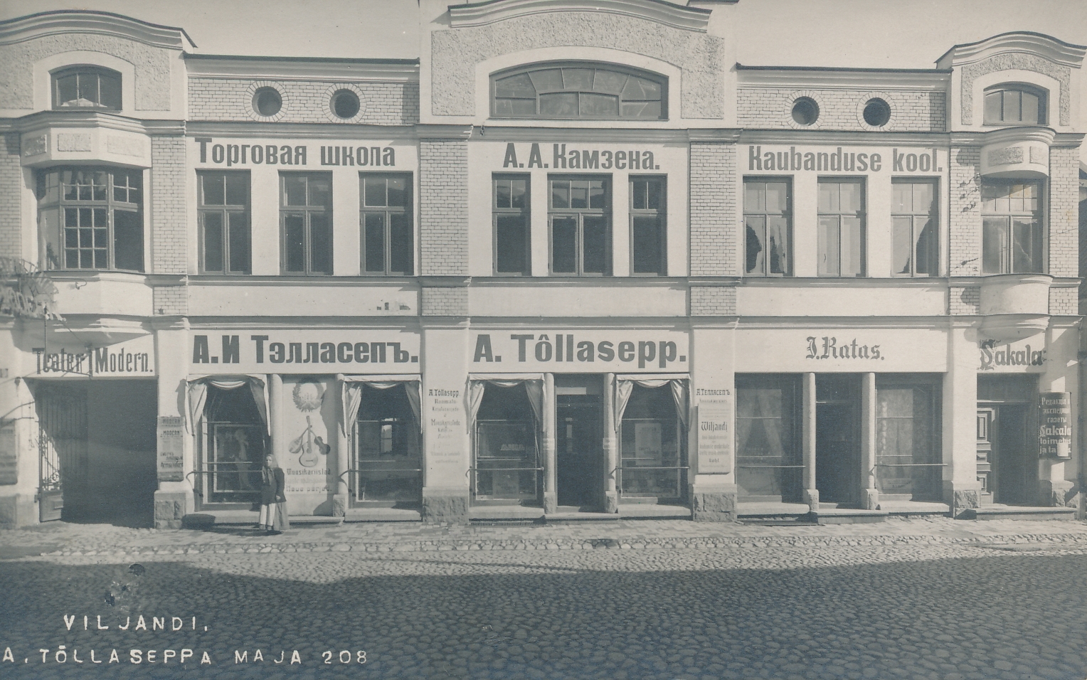 foto, Viljandi, A. Tõllasepa maja (Tartu 9), u 1915, foto J. Riet