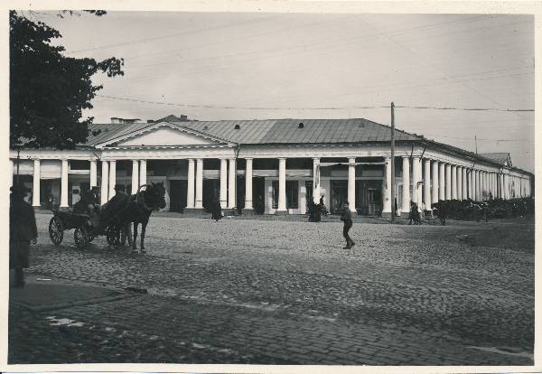 Kaubahoov. Tartu, 1912.