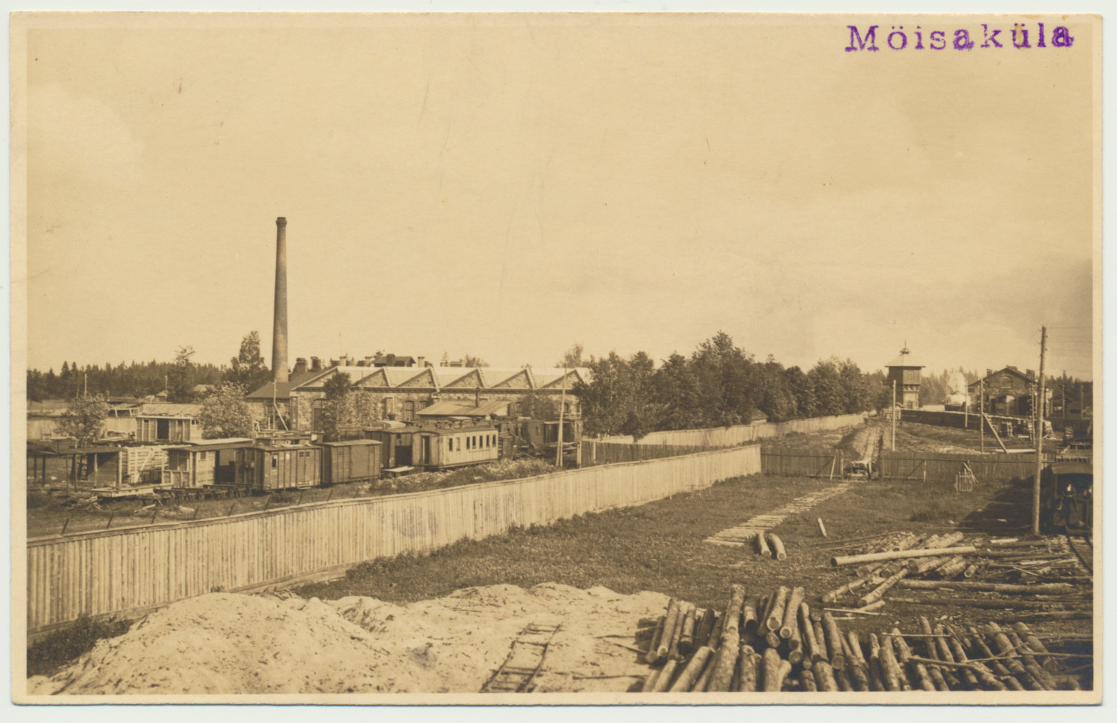foto, Viljandimaa, Mõisaküla, raudtee depoo puuaed, u 1925