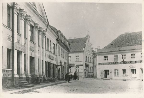 Jaani t. C.H.F. Schnakenburgi trükikoda (Raekoja plats 2). Tartu, u 1880.