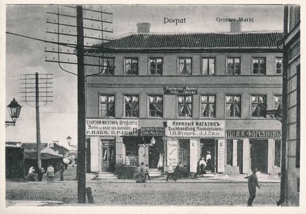 Raekoja plats (Suurturg), vaade Kompanii  tänavalt. Tartu, 1909-1914.