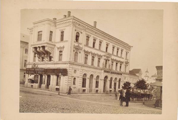 Tartu Pank Suurturul (Raekoja plats 20), 1880-1890.