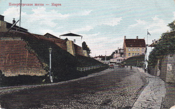 Narva. Hermanni tänav