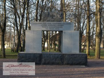 Tartu vabastajatele (14.01.1919) Tähtvere pargis. Tartu, 2008.