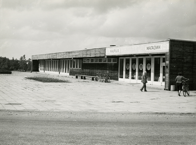 Väimela kaubanduskeskus, eestvaade. Arhitekt Koidu Lassmann