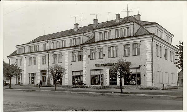 foto, Paide RTK Türi universaalkauplus 1984.a.